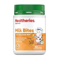 Healtheries贺寿利奶片蜂蜜味50片